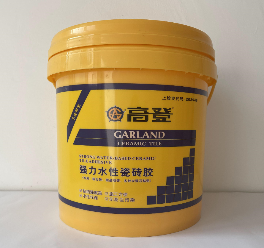 高登強力水性瓷磚膠