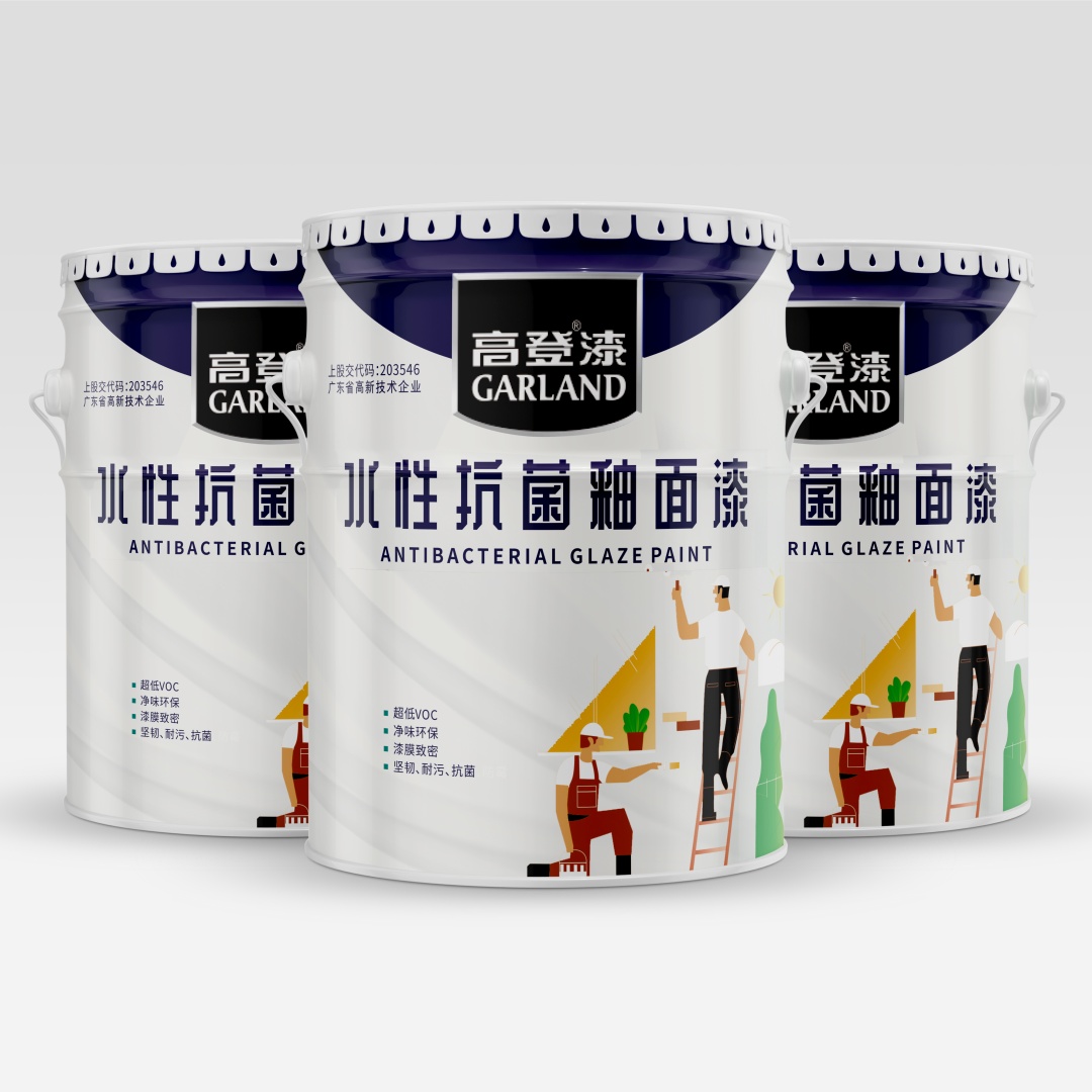 齊齊哈爾市第一醫(yī)院手術室改造工程：高登水性抗菌釉面漆的革新應用 在醫(yī)療環(huán)境建設領域