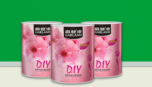 2019中國(guó)涂料大會(huì)：陽(yáng)春三月，匯聚濮陽(yáng)——2019中國(guó)涂料大會(huì)蓄勢(shì)待發(fā)