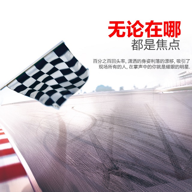 諾信車模電池，助你馳騁賽場