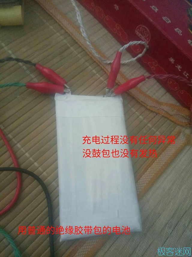 驚險(xiǎn)！民間大神成功修復(fù)聚合物鋰電池內(nèi)部短路