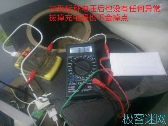 驚險(xiǎn)！民間大神成功修復(fù)聚合物鋰電池內(nèi)部短路